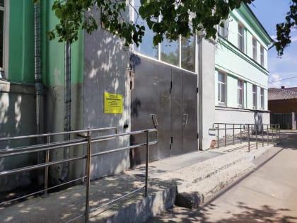 В Вязниках появился детский эндокринолог