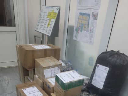 Гусь-Хрустальный район продолжает поддерживать ребят в зоне СВО