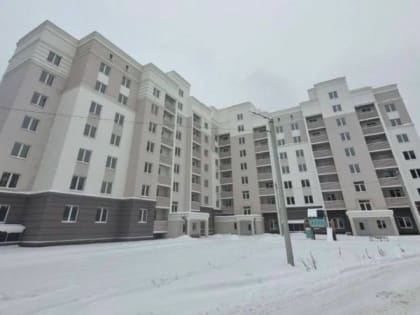 В канун Нового года во Владимира введен в эксплуатацию дом в ЖК «Зеленый берег»