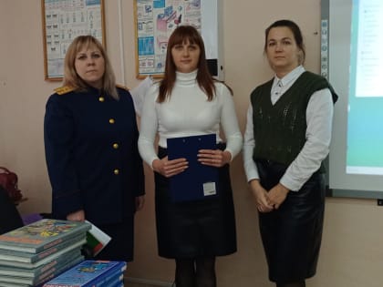 Занятие муниципальной правовой школы