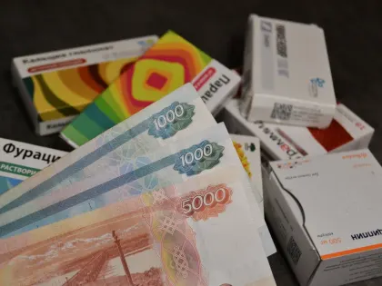 Жительница Владимирской области отсудила 670 тысяч рублей за лекарства