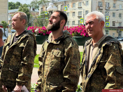 Владимирцы встают на защиту Родины