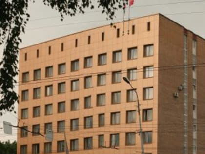 LXIX заседание Совета народных депутатов XXVIII созыва