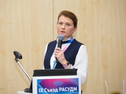 Владимирские врачи участвовали во Всероссийском съезде специалистов ультразвуковой диагностики