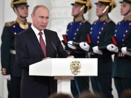 Путин заявил, что Запад «непонятно зачем» готовит вступление Украины в НАТО