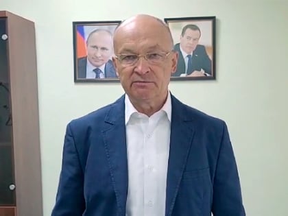 Официальное заявление председателя Заксобрания Владимира Киселева