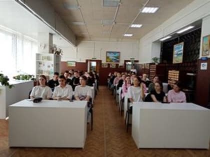 Конференция о борьбе с терроризмом для студентов Коврова