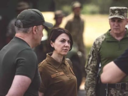 Анна Маляр заявила о захвате войсками ВС Украины Времьевского выступа