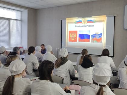 День принятия Федеральных конституционных законов о Государственных символах Российской Федерации