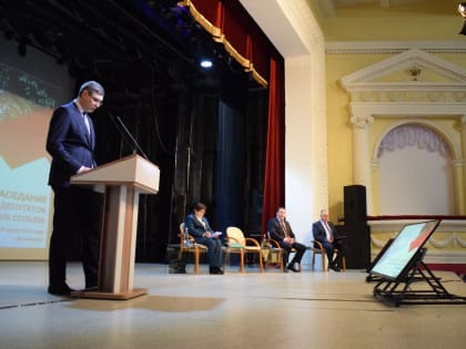 Власти заговорили об изъятии земельных участков для обустройства парка «Дружба»