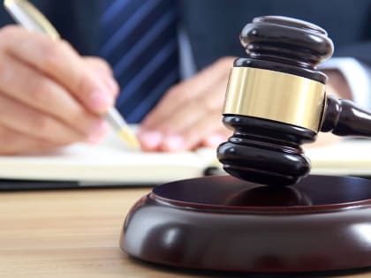 Управление разъясняет порядок процедуры взыскания задолженности по физическим лицам