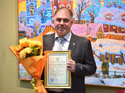 Во Владимире открылась выставка художника Дмитрия Холина «Мир мой»