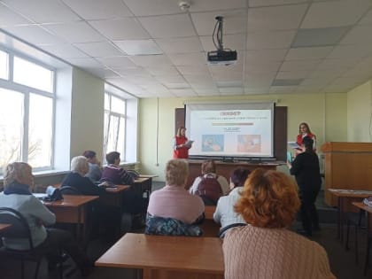 Диабет - не сахар