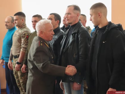 Сегодня 14 владимирцев отправились на службу по контракту