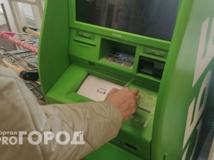 Владимирская область расположилась в середине рейтинга регионов по доле просроченных кредитов