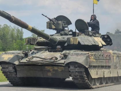 ISW: украинская армия успешно атакует на четырех направлениях