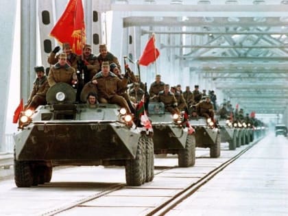 15 февраля– День памяти о россиянах, исполнявших служебный долг за пределами Отечества