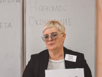 В Первой школе родители писали ЕГЭ