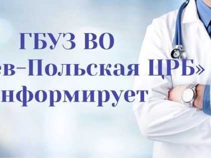 Неделя профилактики наркомании