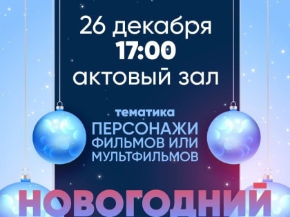 Проводится независимая антикоррупционная экспертиза