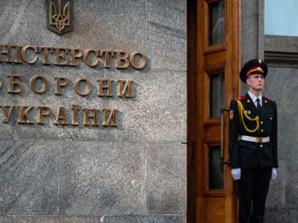 Министерство обороны Украины опровергло слухи о высадке ВСУ левом берегу Днепра