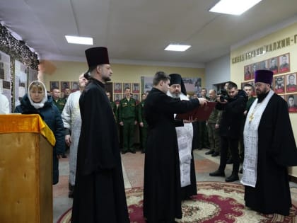 Освящение походного иконостаса для Вооруженных сил России