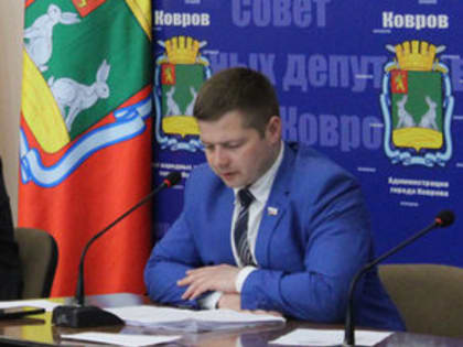 Депутаты заслушали отчеты о работе рынков и других предприятий