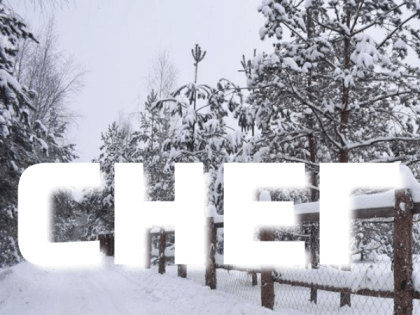 Информационное сообщение о неблагоприятных метеоявлениях