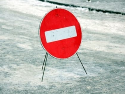 О движении транспорта на Павловском мосту