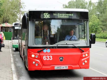 Дмитрий Наумов: схема организации движения общественного транспорта должна учитывать интересы всех владимирцев