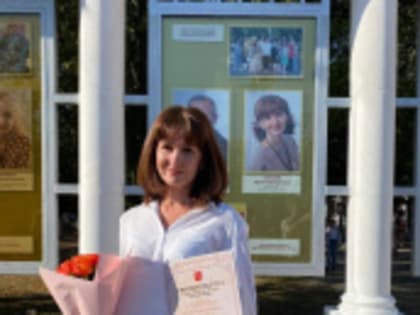 Дню воспитателя посвящается