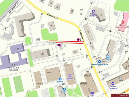 ОБ ОРГАНИЗАЦИИ ДОРОЖНОГО ДВИЖЕНИЯ ПО УЛ.САДОВОЙ