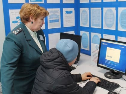 Во Владимирской области начинают работать Учебные классы по заполнению 3-НДФЛ в личном кабинете