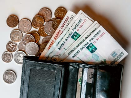 Средства населения на депозитах показывают высокую доходность
