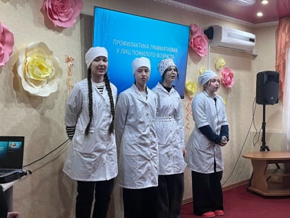 Реализация проекта «Школа активного долголетия». «Профилактика травматизма пожилых людей»