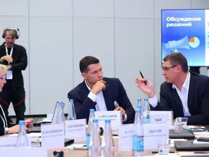Правительство Владимирской области: события, факты