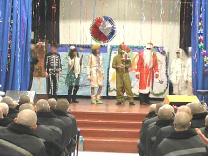 В учреждениях УФСИН России по Владимирской области встретили Новый 2024 год