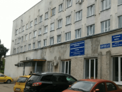 Роспотребнадзор выявил нарушения санитарных норм во владимирской больнице №5