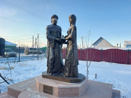 В селе Тюменской области установили памятник Петру и Февронии