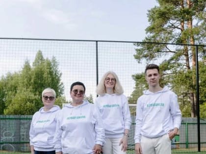 Президентские гранты 2025: Двойная победа школы №1