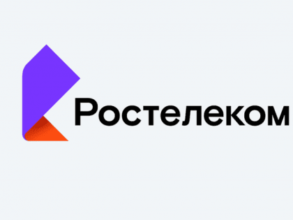 Big Bad Data:  «РТК-Солар» представил аналитику внешних цифровых угроз  с начала 2023 года