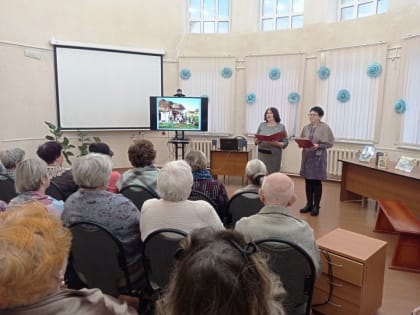 Праздник поэзии и песни «Певец души народной