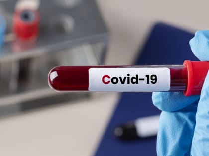 Информация