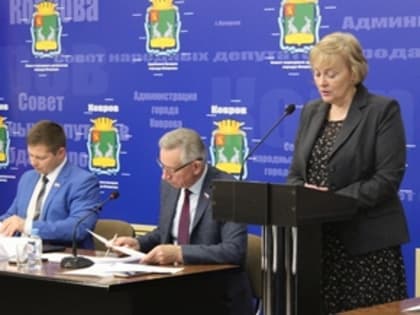 На Совете депутаты обсудили вопрс пополнения городского бюджета, распорядились имуществом и рассмотрели ряд насущных вопросов