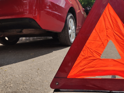 Полиция разыскивает водителя, скрывшегося с места ДТП