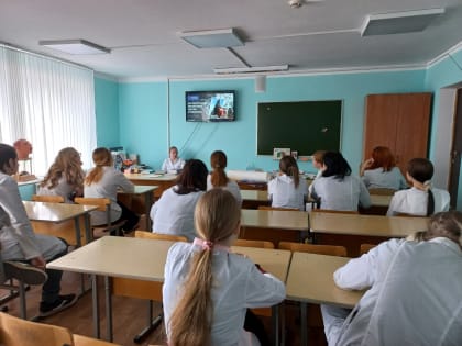 #РАЗГОВОРЫ О ВАЖНОМ               