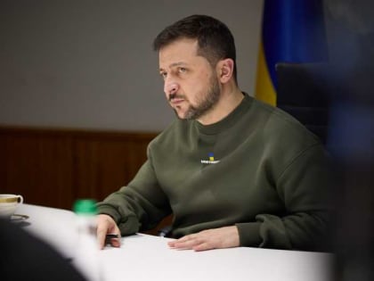 Экс-агент ЦРУ сообщил о планах США ликвидировать Зеленского