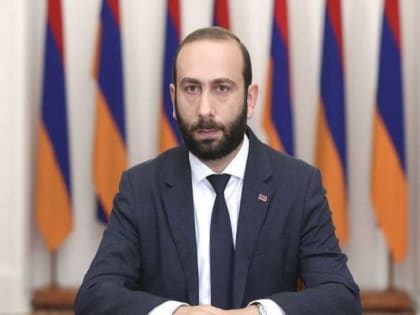 Глава МИД Армении Мирзоян заявил, что конфликт в Карабахе угрожает стабильности