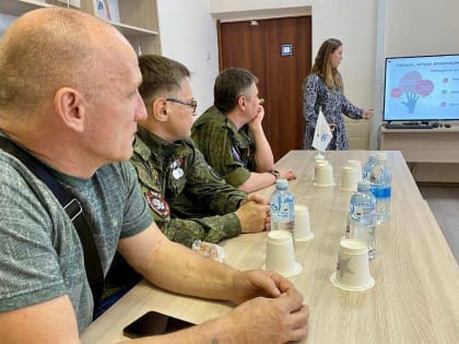 Владимирские ветераны СВО поговорили по душам