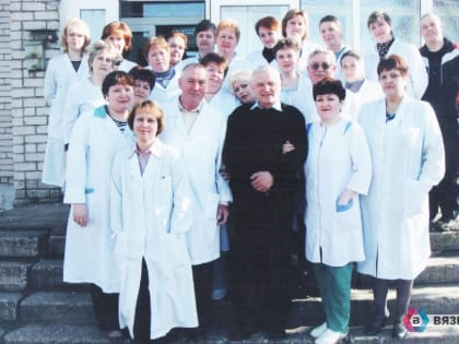 Из истории службы крови Вязниковского района